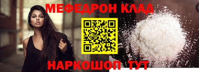 каннабис Тверь