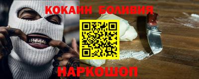 каннабис Тверь