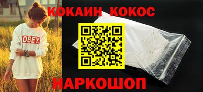прущие крисы Тара