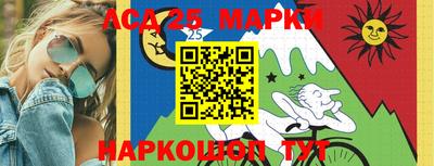 прущие крисы Тара