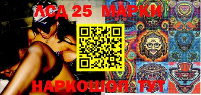 прущие крисы Тара