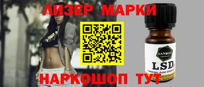 каннабис Тверь