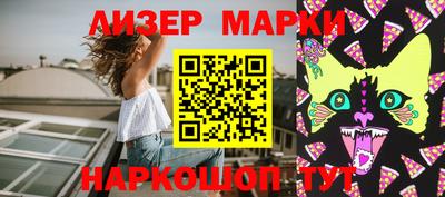 прущие крисы Тара