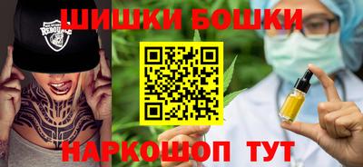 каннабис Тверь