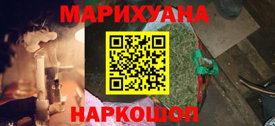 гидра Татарск