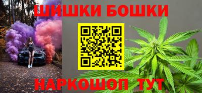 каннабис Тверь