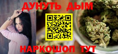 прущие крисы Тара
