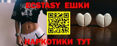 прущие крисы Тара