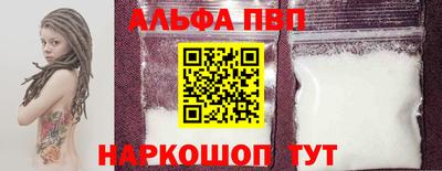 ECSTASY Тула