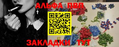 прущие крисы Тара