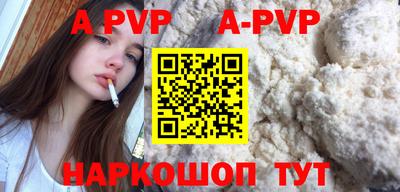прущие крисы Тара