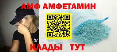 бошки Туймазы