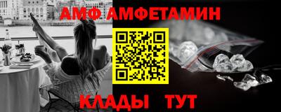 прущие крисы Тара