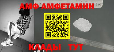 каннабис Тверь