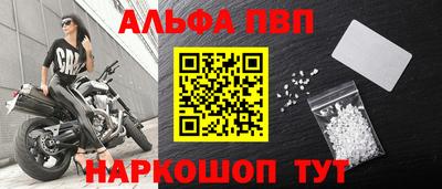 прущие крисы Тара