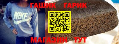 каннабис Тверь