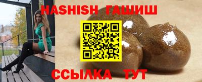 каннабис Тверь