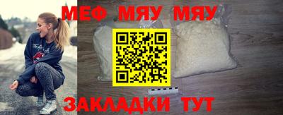 каннабис Тверь