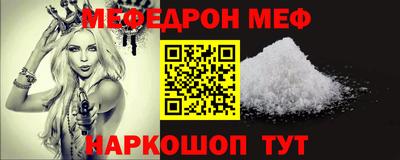 прущие крисы Тара