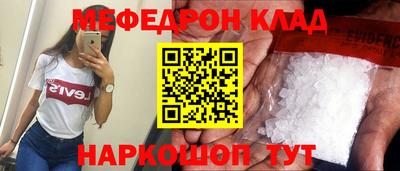 каннабис Тверь