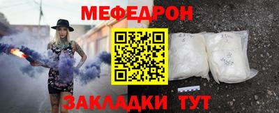 бошки Туймазы