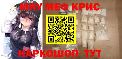 бошки Туймазы