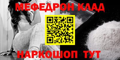 каннабис Тверь